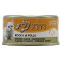 PROFESSIONAL PET CAT GR 70 FIOCCHI POLLO