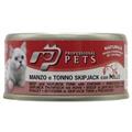 PROFESSIONAL PET CAT GR 70 MANZO/TONNO/POLLO