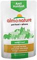 ALMO HAIRBALL POLLO 30 X GR 70