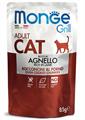 MONGE CAT GRILL BUSTE AGNELLO 28XGR 85