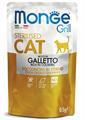 MONGE CAT GRILL BUSTE STERIL GALLETTO 28XGR 85