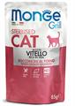 MONGE CAT GRILL BUSTE STERILIZED VITELLO 28XGR 85