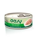 OASY CAT TONNO/ALOE GR 70