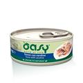 OASY CAT TONNO/SARDINE GR GR 70