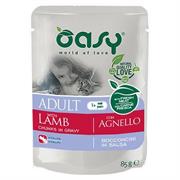 OASY CAT BOCCONI AGNELLO BUSTE 12 X GR 85