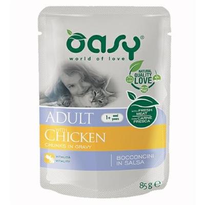 OASY CAT BOCCONI POLLO BUSTE 12 X GR 85