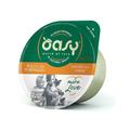 OASY MORE LOVE CUP POLLO/FORMAGGIO GR 70