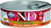 ND UM CAT QUINOA SKIN ARINGA/COCCO GR 80