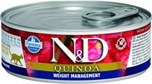 ND UM CAT QUINOA WEIGHT MANAGEMENT GR 80