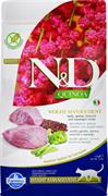 ND CAT QUINOA SKIN/COAT QUAGLIA/COCCO/CURCUMA KG 5