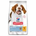 HILL'S DOG GRAIN FREE POLLO KG 12