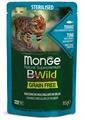 MONGE CAT BWILD STERILIZED BUSTE 28 X GR 85 TONNO/GAMBERETTI/ORTAGGI