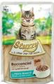 STUZZYCAT BUSTE BOCCONI JELLY PESCE BIANCO 24 X GR 85 NEW