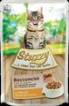 STUZZYCAT BUSTE BOCCONI JELLY POLLO 24 X GR 85 NEW