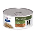 HILL'S DOG METABOLIC SPEZZATINO POLLO/VERDURE GR 156