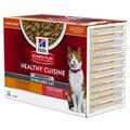 HILL'S CAT HEALTY BUSTE STERILIZED SPEZZATINO 12 X GR 80 POLLO/PESCE