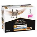 PURINA NF CAT ADVANCED CARE BUSTE POLLO 10 X GR 85