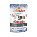 ALMO ALTERNATIVE SARDINE GR 24 X 55