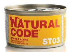 NATURAL CODE STERIL TONNO/ALGHE GR 85