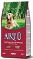 ARTU' DOG MANZO KG 4