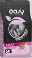 OASY CAT GRAIN FREE STERILIZED MAIALE GR 300